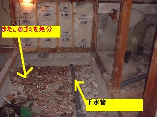 f0031037_20274554.jpg