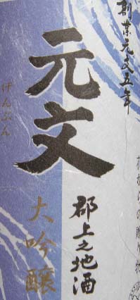 c0080856_15591661.jpg