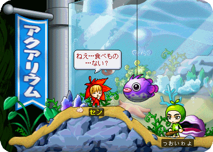 e0080666_194778.gif