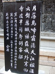 a0026567_11201173.jpg