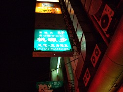 a0026567_13462919.jpg