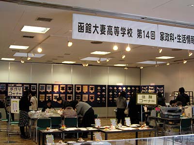 f0092382_13213737.jpg