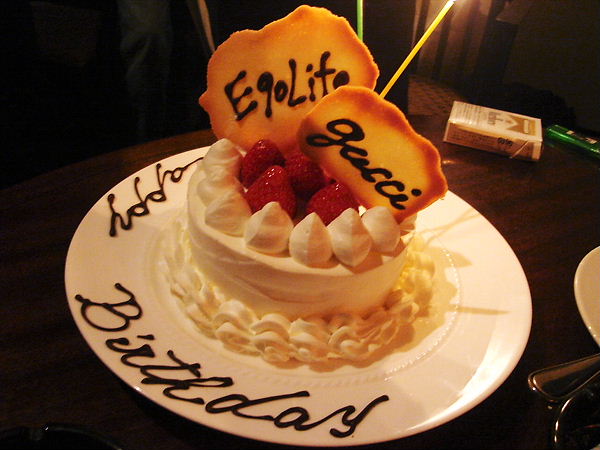 d0077699_9345414.jpg
