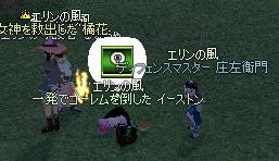 f0048418_15353844.jpg