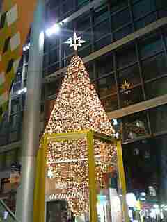 f0084723_1262438.jpg
