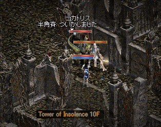 b0081828_247487.gif