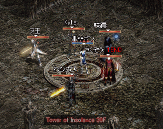 b0081828_2514859.gif