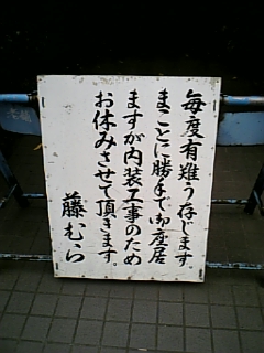 e0016828_21255526.jpg