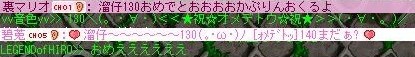 f0102630_12331670.jpg