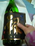 d0007957_0231291.jpg
