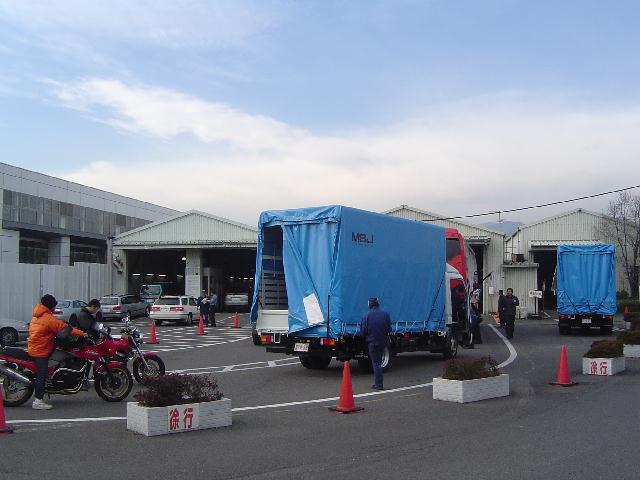 b0024266_0525677.jpg