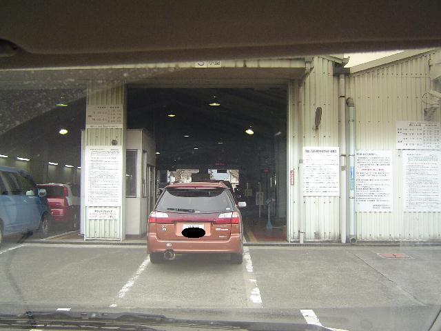 b0024266_053332.jpg