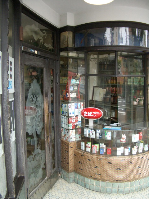 f0089079_0213523.jpg