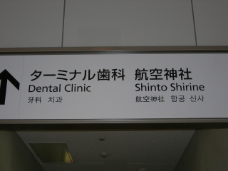 a0045688_213250.jpg