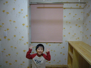 d0015096_94276.jpg