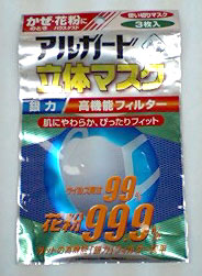 a0045697_23444235.jpg