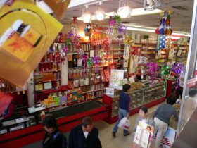 e0097602_9372930.jpg