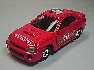 c0059103_6383613.jpg
