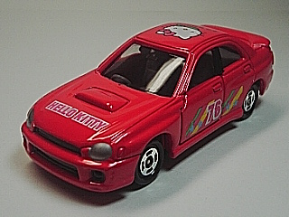 c0059103_6391850.jpg