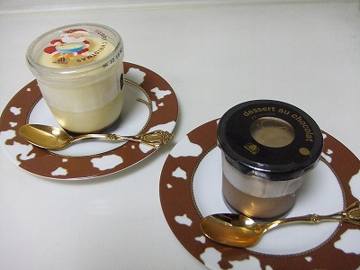 f0068649_234685.jpg
