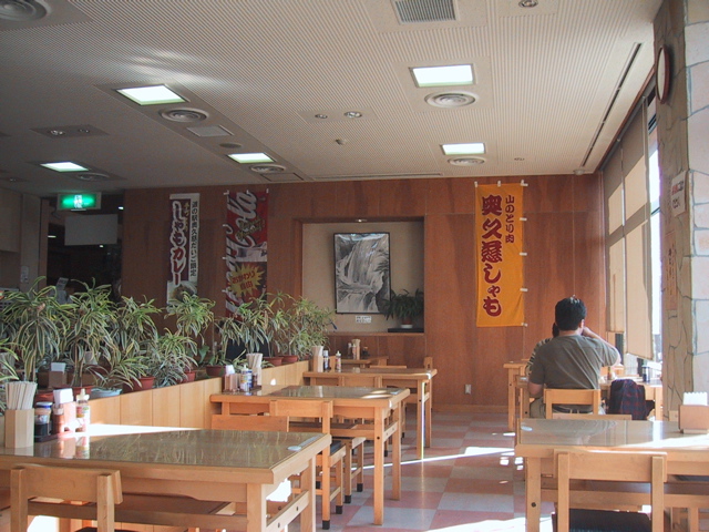 f0046250_22535867.jpg