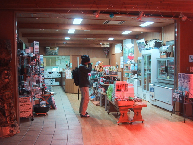 f0046250_2344517.jpg