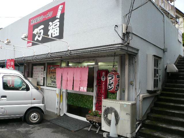 e0005253_1814434.jpg