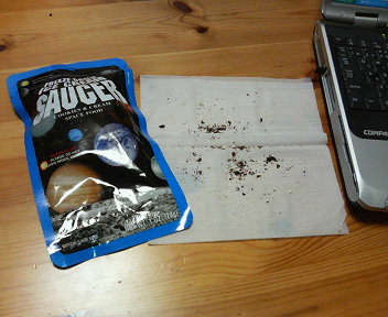 f0018790_035939.jpg