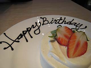 d0029198_095641.jpg