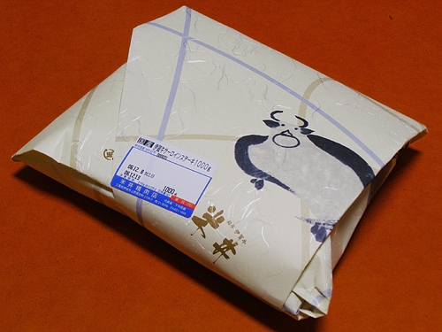 e0066210_2322610.jpg