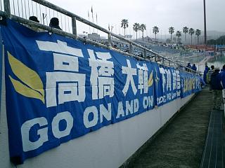 b0023911_21423622.jpg