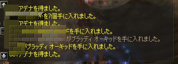 a0022428_00363.jpg