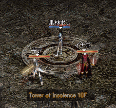 b0081828_9524390.gif