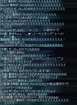 b0081828_9543523.gif