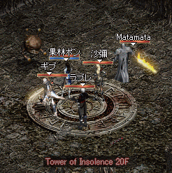 b0081828_9554650.gif