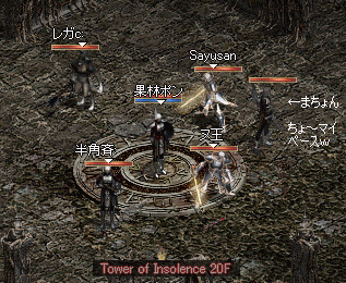 b0081828_9555668.gif