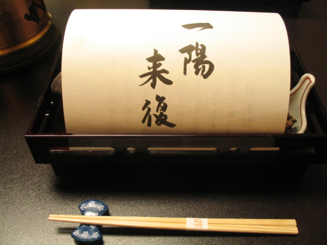 c0086230_2221850.jpg