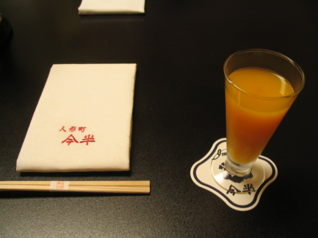 c0086230_22363681.jpg