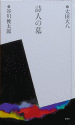 e0049945_14464594.gif