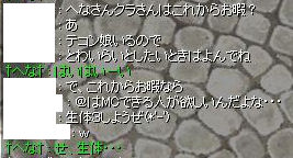 e0104955_22371845.jpg