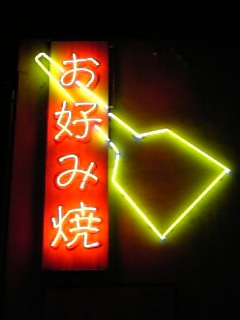 c0098756_132045.jpg