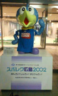 c0098756_1392632.jpg