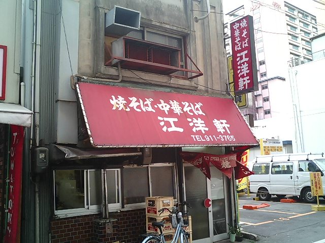 f0051283_200950.jpg