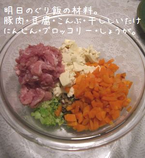 b0000885_22131076.jpg