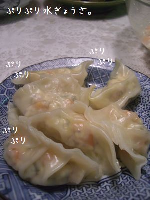 b0000885_2216663.jpg