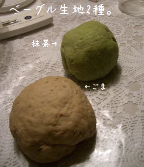 b0000885_2301134.jpg