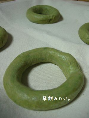 b0000885_2302185.jpg
