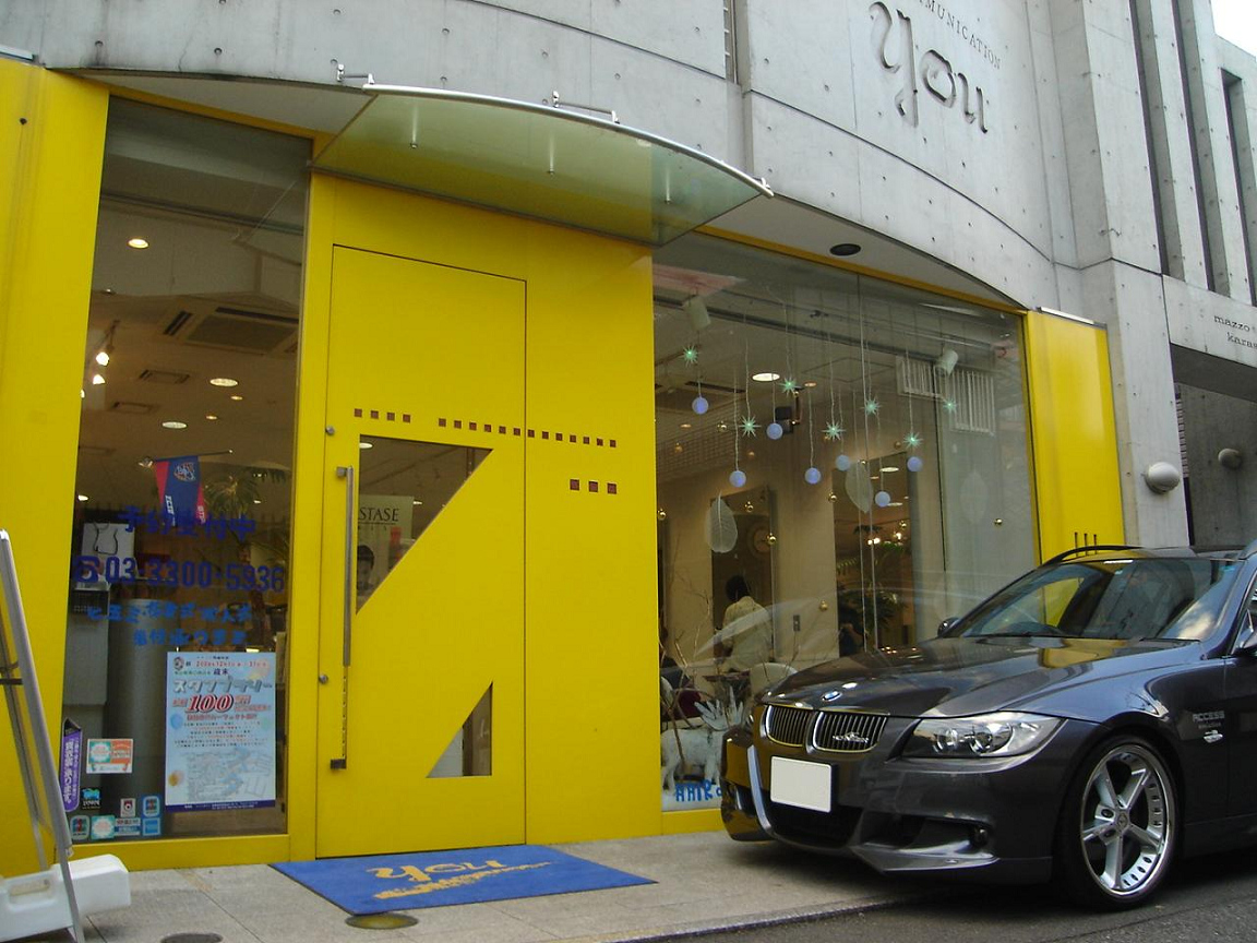 d0077699_1742305.jpg