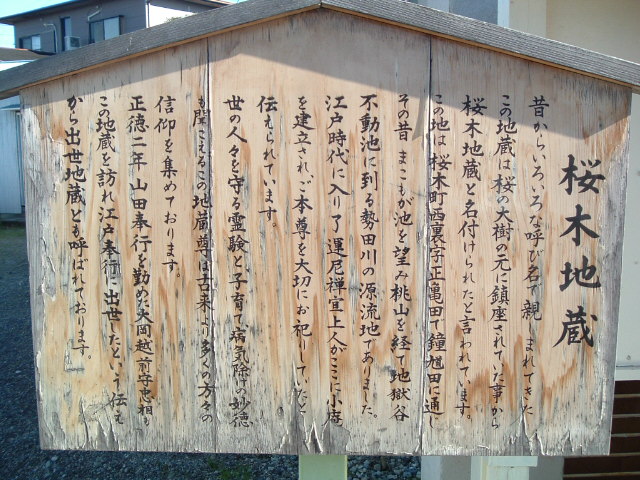 b0062214_2271765.jpg