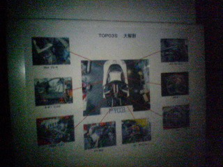 b0049016_21235036.jpg
